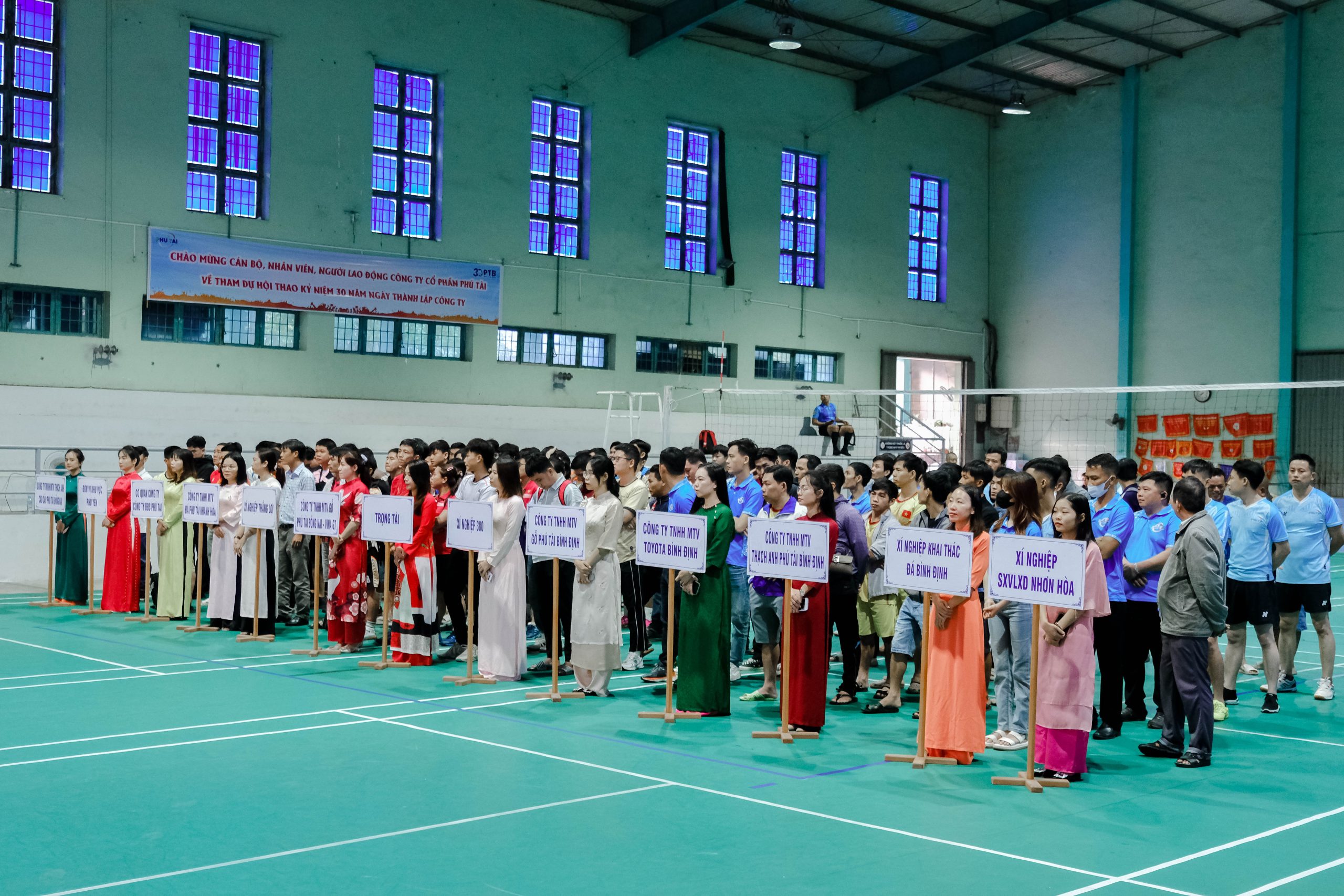 Sports Day Celebrating the Company’s 30th Anniversary (Jan 1, 1995 – Jan 1, 2025)